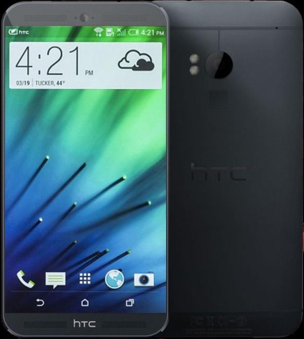 HTC-One-M9-design-sees-changes