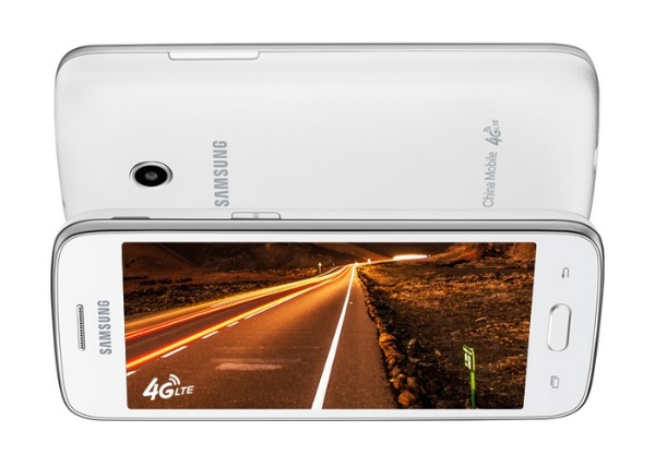 Samsung-Galaxy-Core-Mini-4G