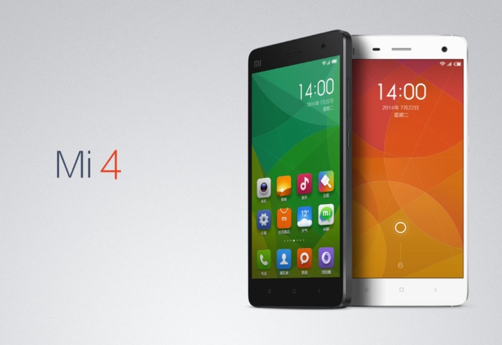 Xiaomi-Mi4-specs-confirmed-worlds-fastest-claim