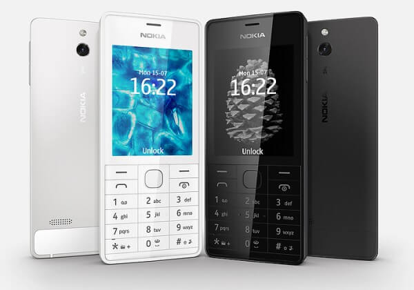 смартфон Nokia 515