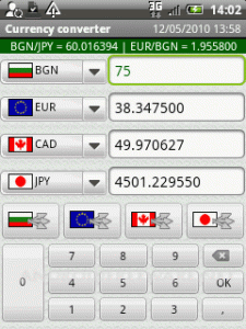 currency_converter_for_android_3