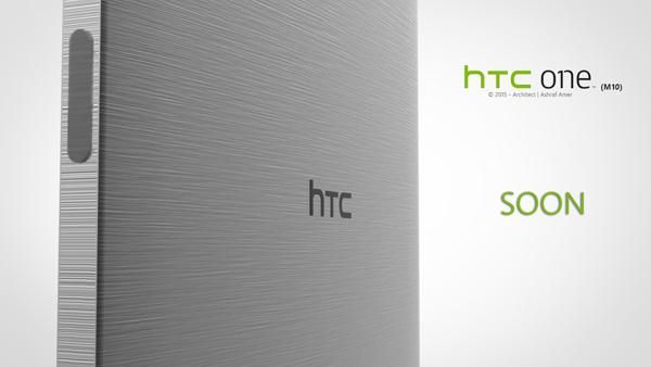 HTC One М10: презентация в марте, старт продаж в апреле