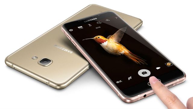 Samsung разрабатывает Galaxy A9 Pro для Китая
