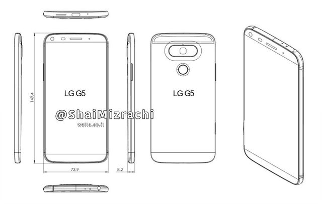 Защитный чехол для LG G5 подтвердил большинство ранних слухов