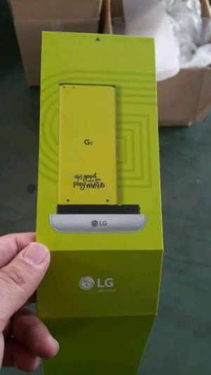 Как будет выглядеть LG G5 Magic Slot и съемный аккумулятор