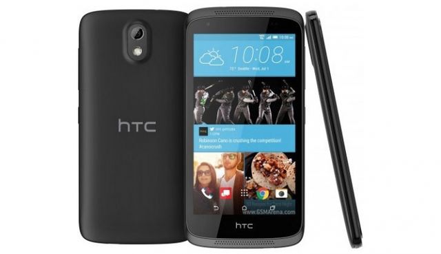 HTC Desire 530: новый смартфон начального уровня будет представлен на MWC 2016