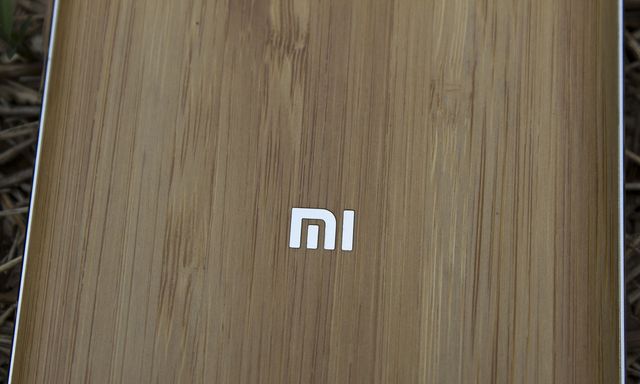Xiaomi откладывает выпуск ноутбука на июнь 2016 года
