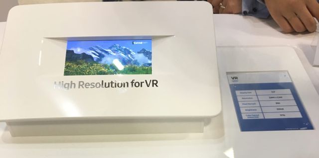 Samsung представил 4K дисплей специально для виртуальной реальности