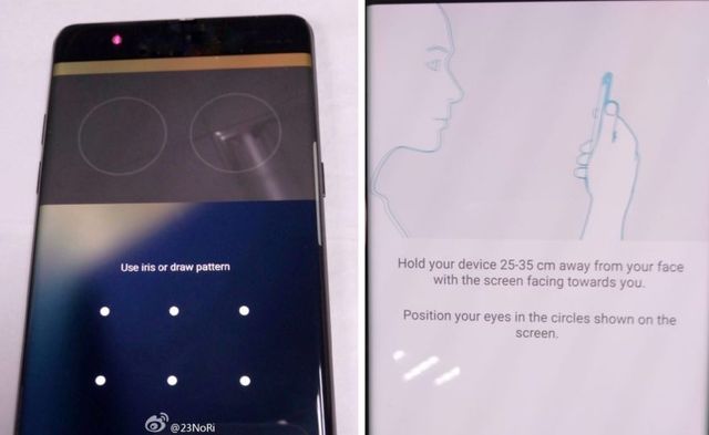 Как работает сканер сетчатки глаза Samsung Galaxy Note 7?