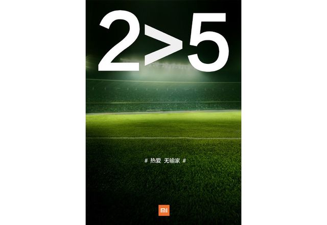 Xiaomi Mi Note 2: новый тизер, дата выпуска и спецификации