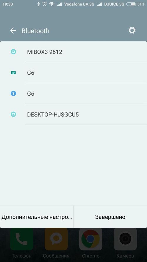 Как подключить Bluetooth гарнитуру Android